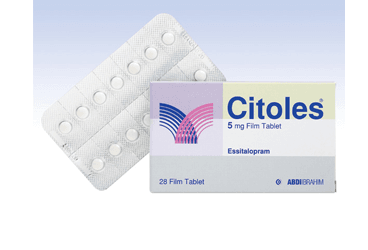 CITOLES 5 MG FILM KAPLI TABLET, 28 ADET